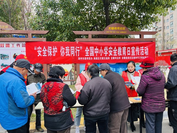 QQ图片20230327091206.jpg