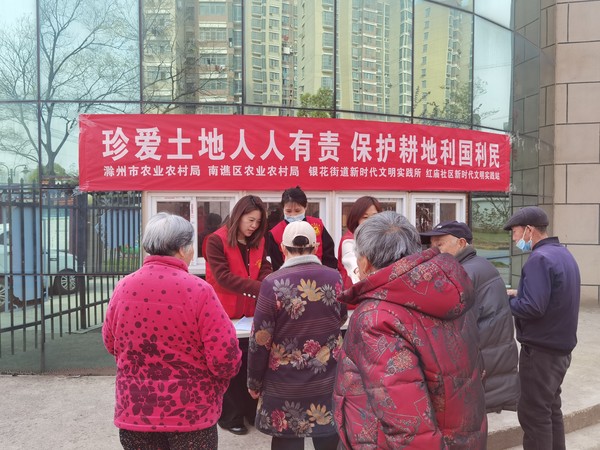 微信图片_20230327112314.jpg