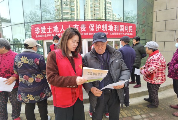 微信图片_20230327112303.jpg