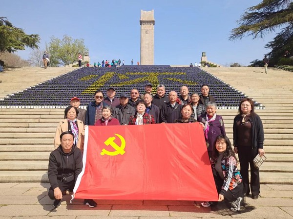 2023年3月28日南谯区农业农村局开展&ldquo;清明祭英烈&rdquo;主题党日活动.png