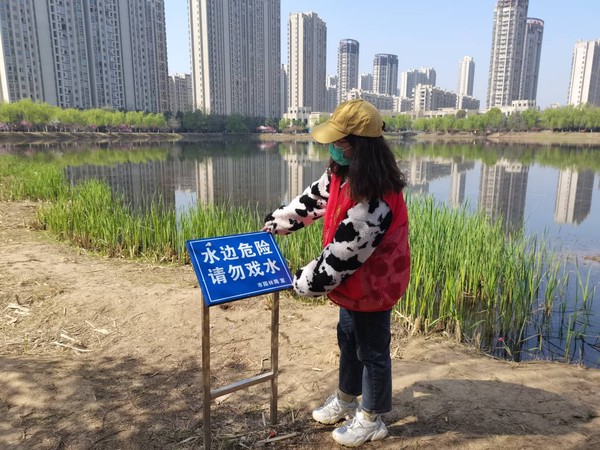 公益广告.jpg
