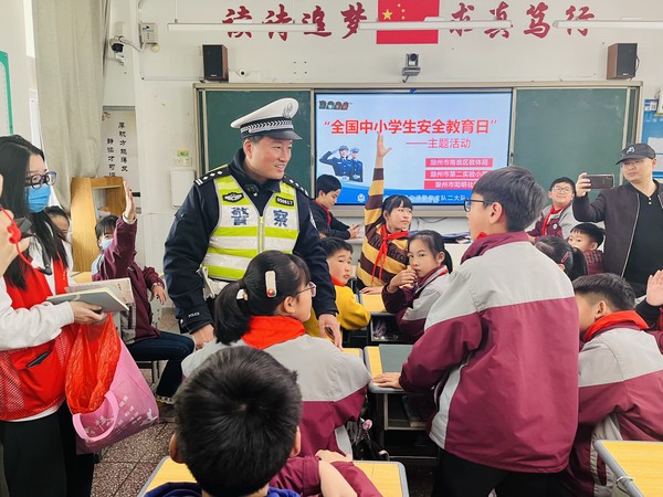 微信图片_20230328153516.jpg