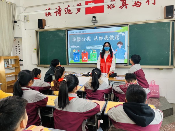 微信图片_20230329092544.jpg
