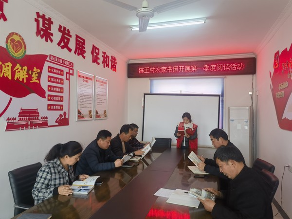 相约春天.jpg
