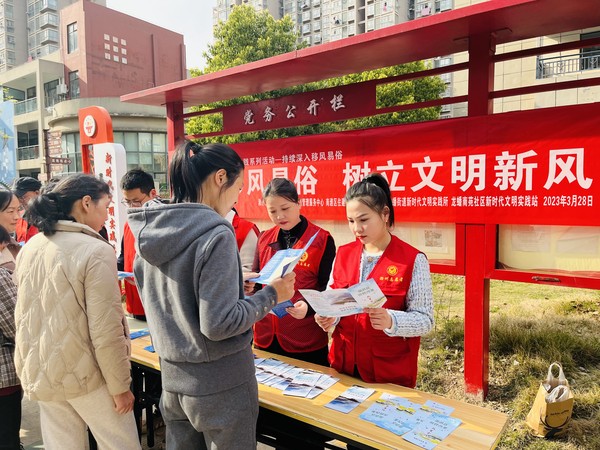 微信图片_20230329122550.jpg