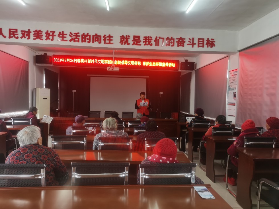 微信图片_20230330092719.jpg