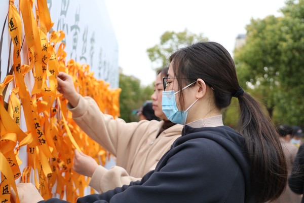 3月30日万桥社区新时代文明实践站开展“追思黄丝带 祭祀新风尚”—2023年“我们的节日 清明”主题活动。拍摄者;：刘蓓 单位：万桥社区 (3).jpg