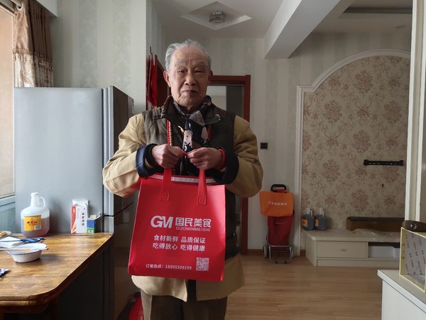 微信图片_20230331151255.jpg