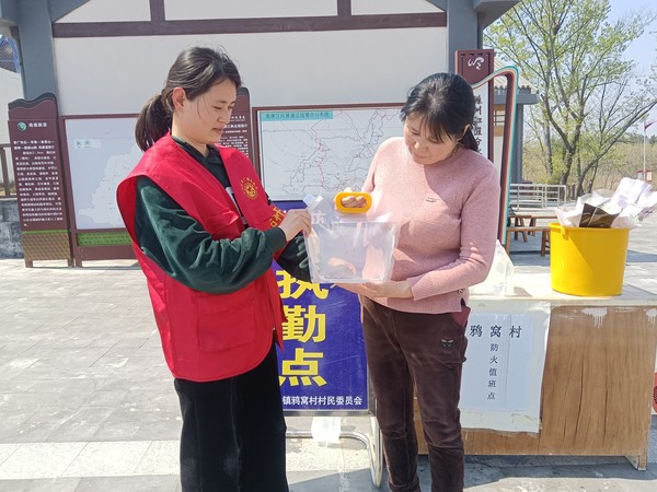 微信图片_20230402155819.jpg