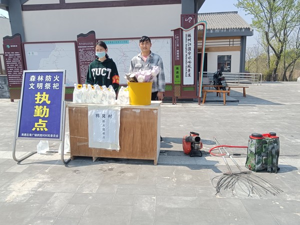 微信图片_20230402155824.jpg