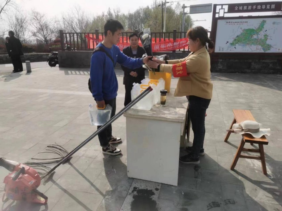 清明1.png