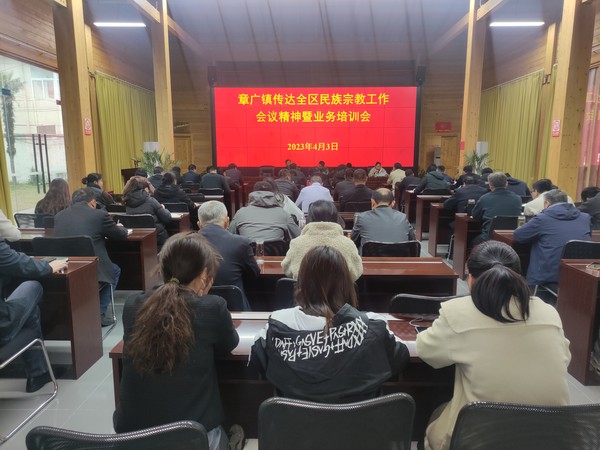 微信图片_20230403115625.jpg