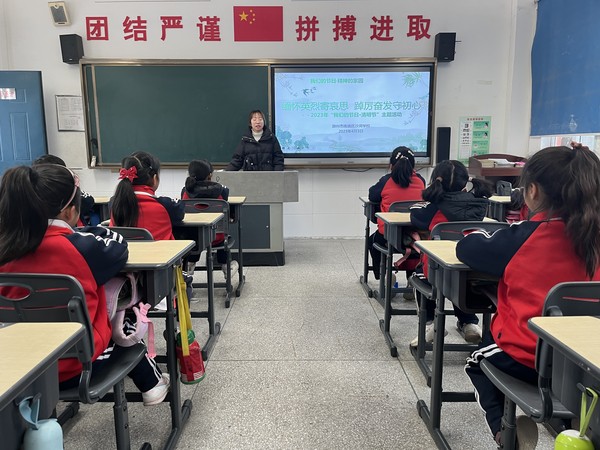 QQ图片20230403143409.jpg