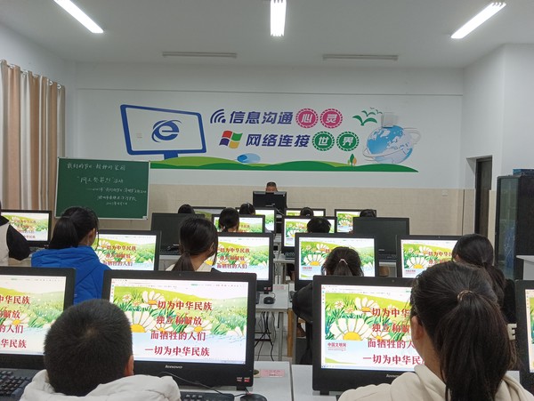 QQ图片20230403152828.jpg