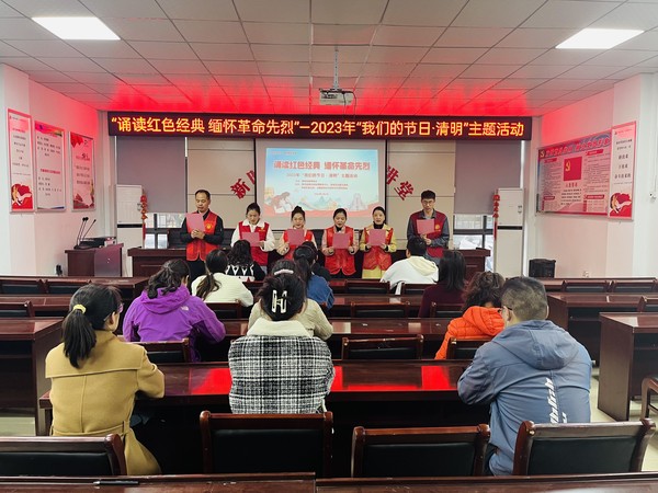 QQ图片20230403161844.jpg
