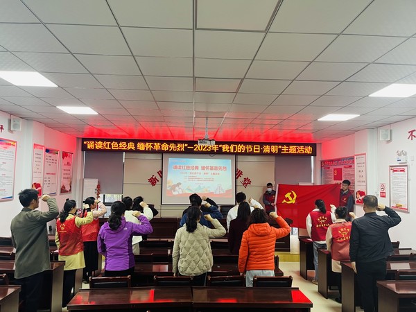QQ图片20230403161854.jpg