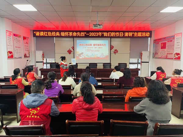 QQ图片20230403161900.jpg