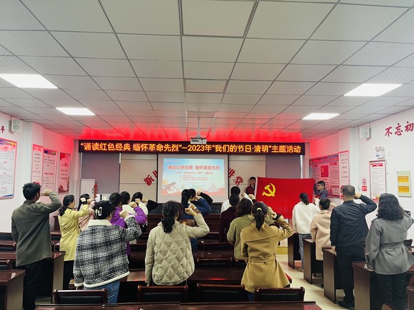 微信图片_20230404074056.jpg
