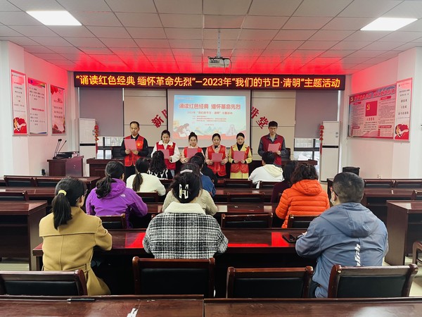 微信图片_20230404074112.jpg