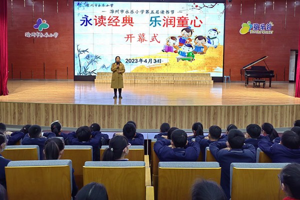 微信图片_20230404091348.jpg