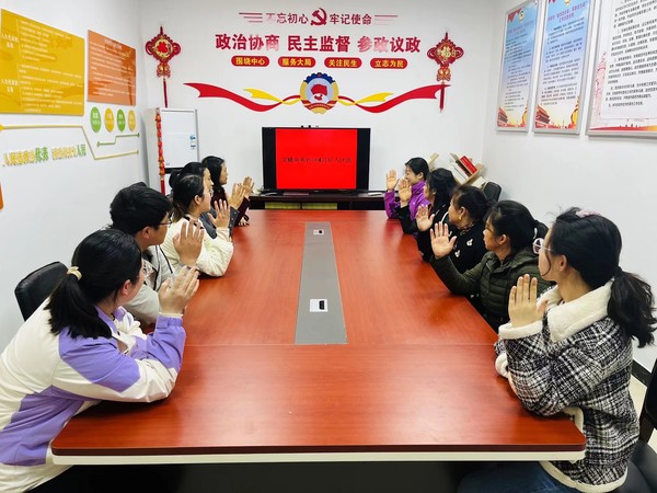 好人会议评选照片.jpg