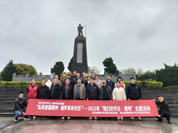 微信图片_20230404144456.jpg