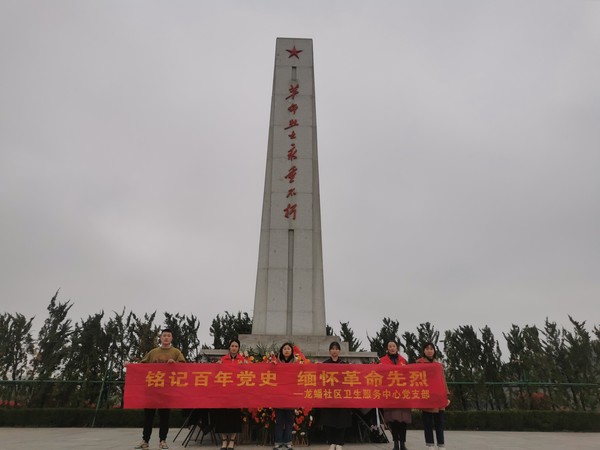 微信图片_20230404162710.jpg
