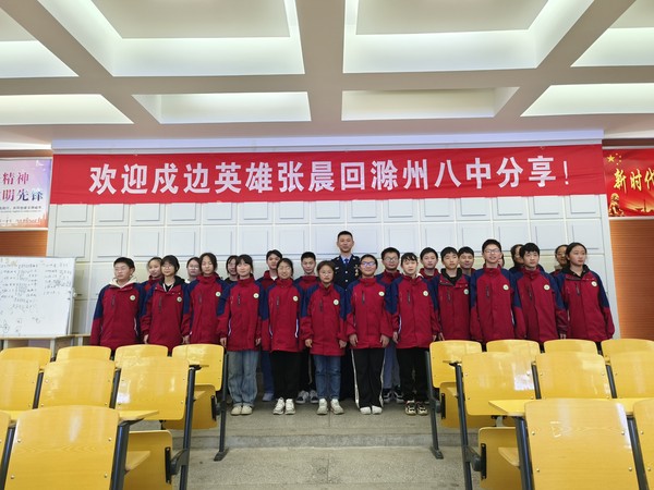 微信图片_20230404171548.jpg
