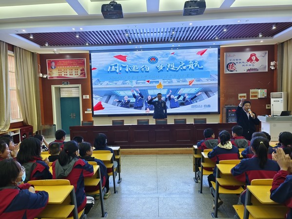 微信图片_20230404171553.jpg