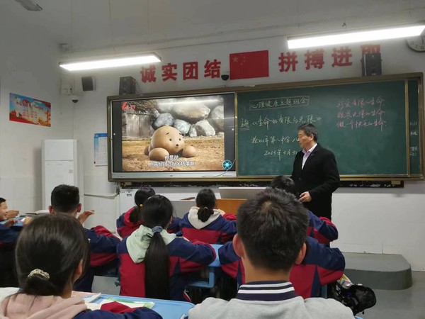 微信图片_20230404173027.jpg