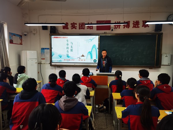 微信图片_20230404173038.jpg