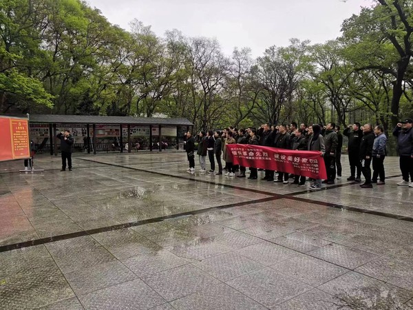 微信图片_20230404195618.jpg