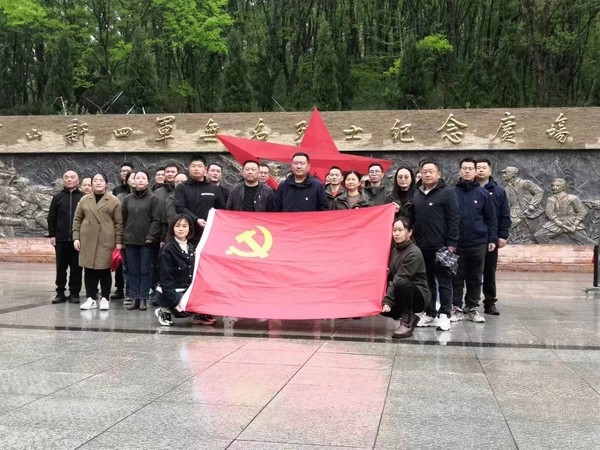 微信图片_20230404195601.jpg