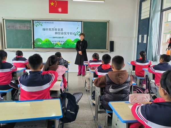 微信图片_20230403175317.jpg