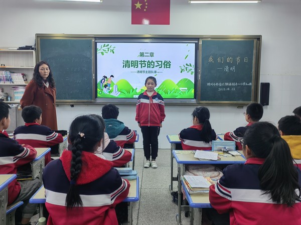 微信图片_20230403175516.jpg