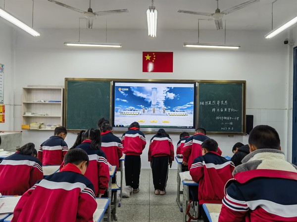 微信图片_20230403175109.jpg