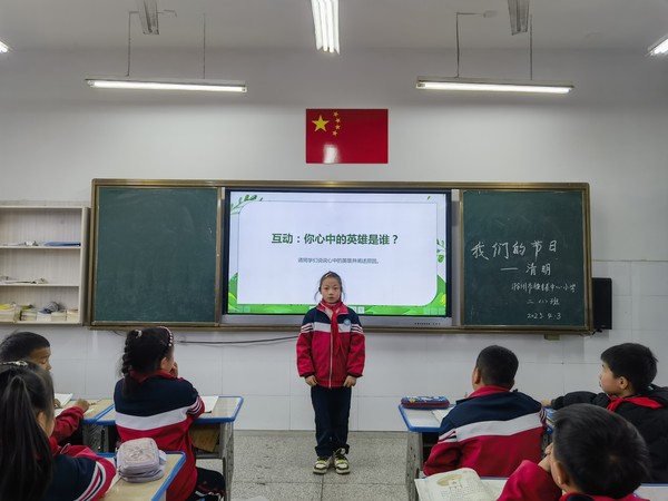 微信图片_20230403175157.jpg