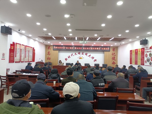 QQ图片20230405145753.jpg
