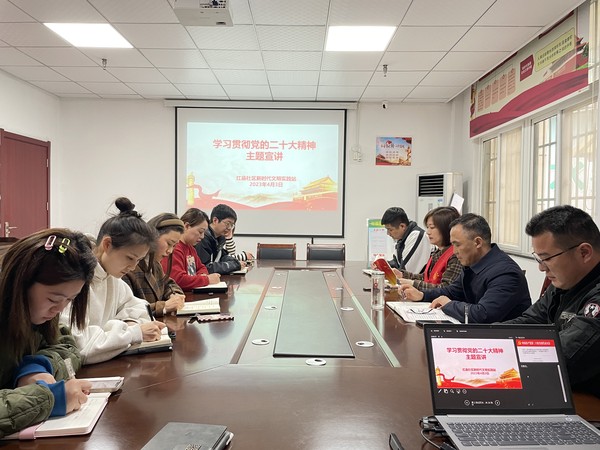 微信图片_20230406151308.jpg
