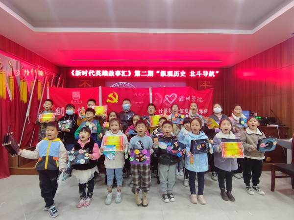 北斗导航 (2).jpg