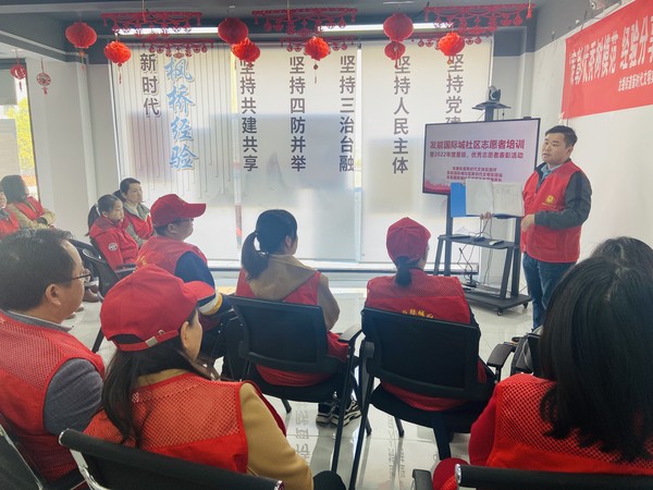 评选优秀志愿者现场.jpg