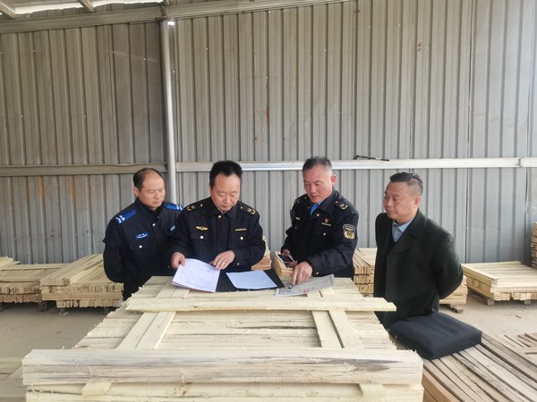 微信图片_20230411084929.jpg