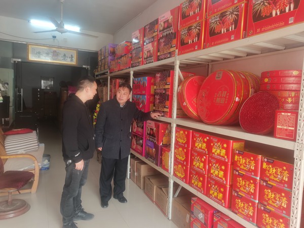 微信图片_20230411090837.jpg