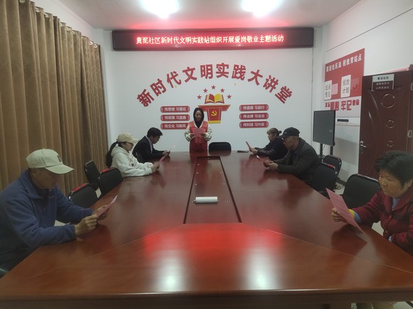 社区照片2.jpg