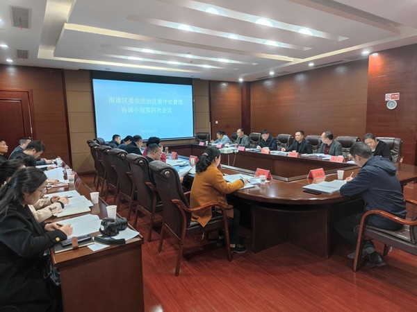 QQ图片20230407111733.jpg