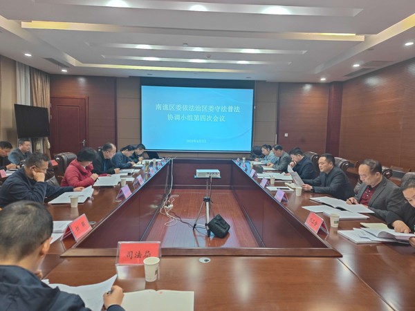 QQ图片20230407111737.jpg