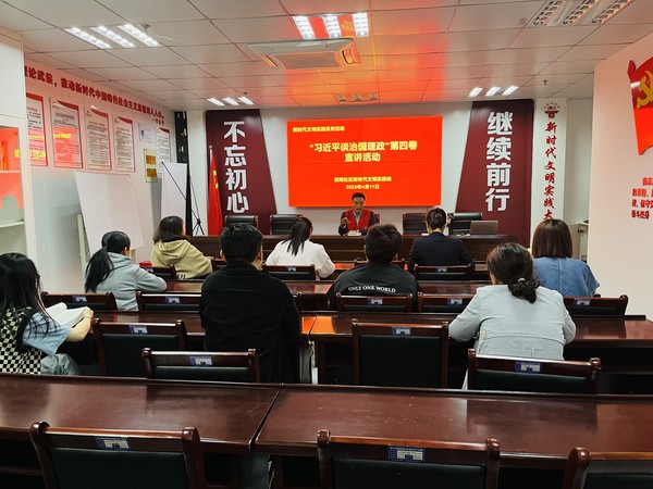 微信图片_20230412091203.jpg