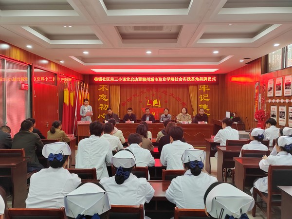 周三小课堂 (1).jpg
