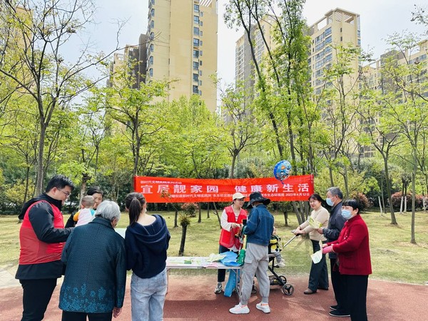 “宜居靓家园，健康新生活”1.jpg