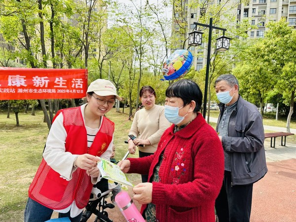 “宜居靓家园 健康新生活”2.jpg